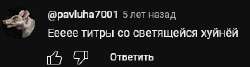 303x82
