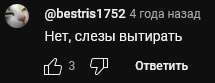 215x83