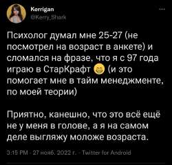 1440x1381