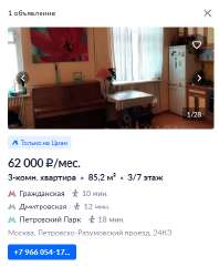 404x510