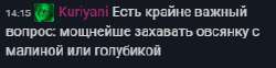 279x70