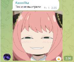 333x279