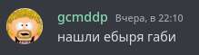 219x61
