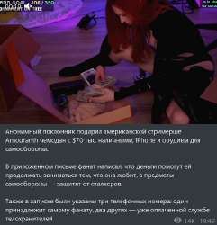 524x543