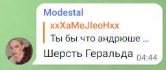 242x103