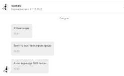 686x424