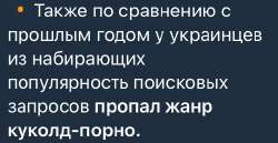 506x263