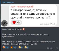 432x378