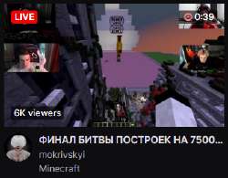 327x256