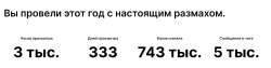 1767x447
