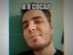 640x480