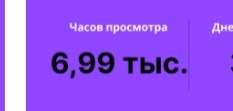 233x111