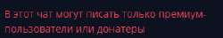 310x54