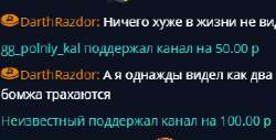 300x153
