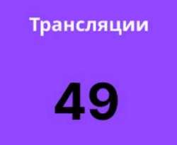 369x303