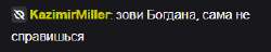312x60