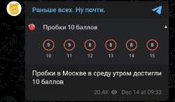1080x631