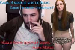 495x332