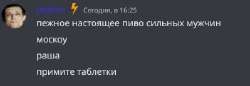 399x138