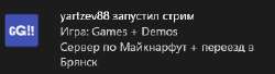 329x90