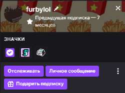 340x255
