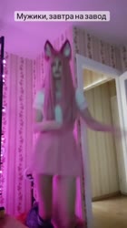 480x854