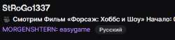 480x110
