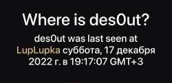 1242x602