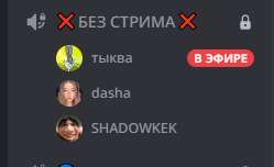 249x152
