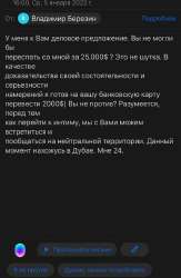 591x903