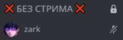 241x80