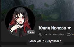 363x232