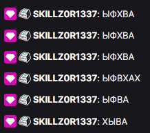 218x193