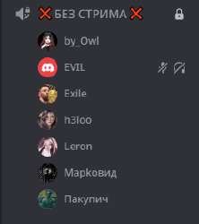 242x272