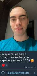 629x1280