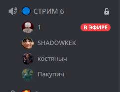 243x188