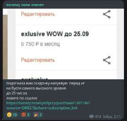 562x537