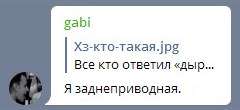 240x110
