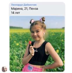 1169x1175