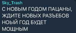 497x218