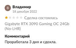 1080x682