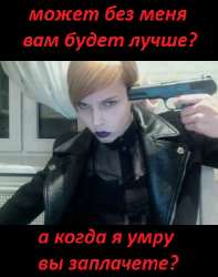 299x379