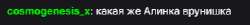 320x33