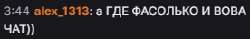 276x44