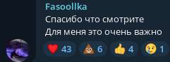 241x89