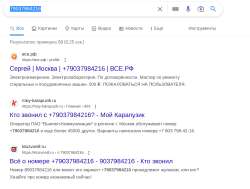 986x749