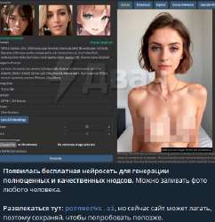 416x429