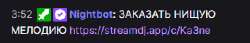 320x56