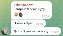 554x315
