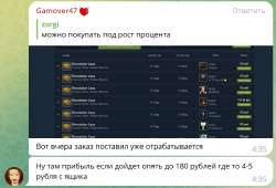 972x664